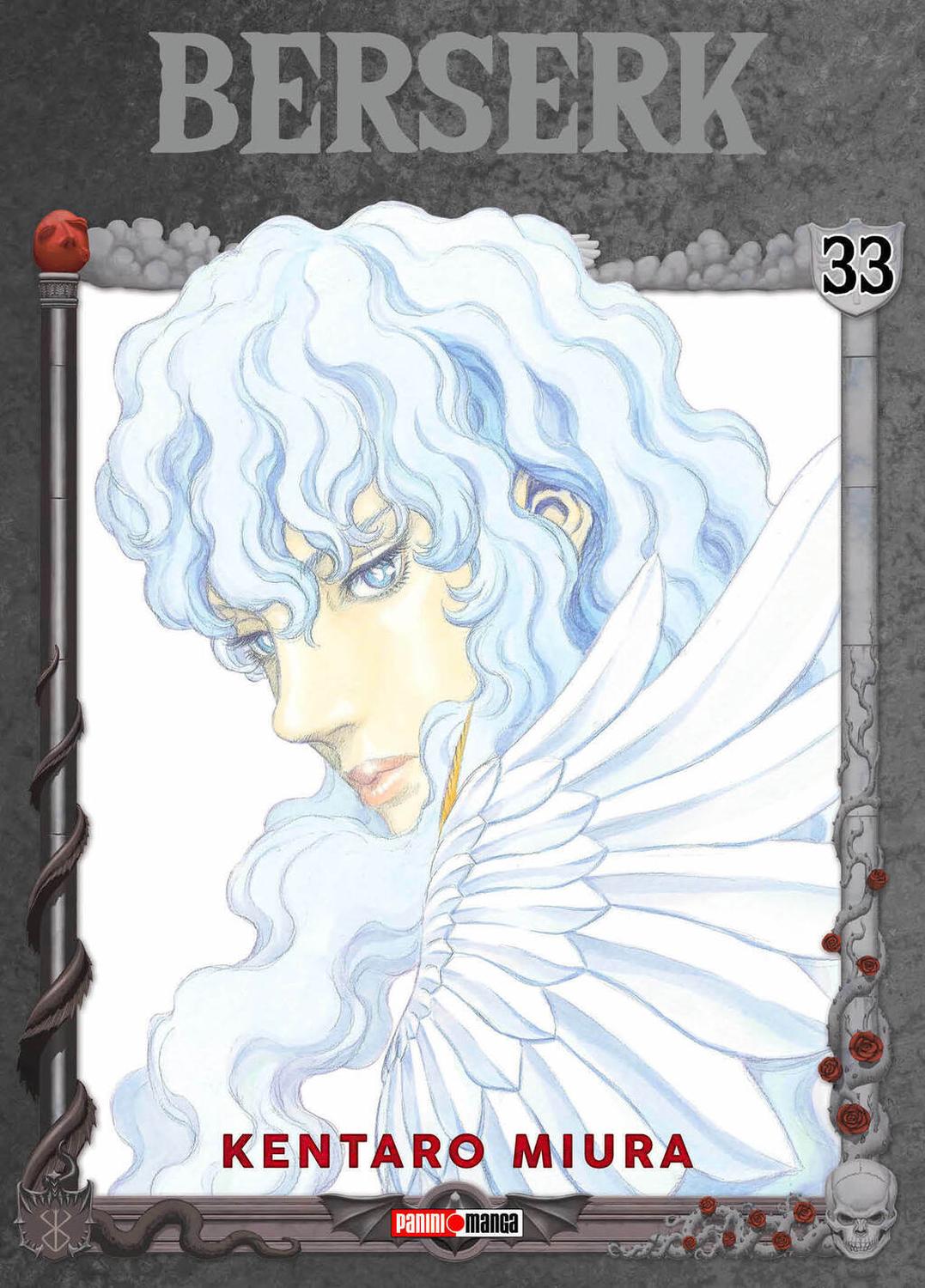 jpg_1500x1500_60210004