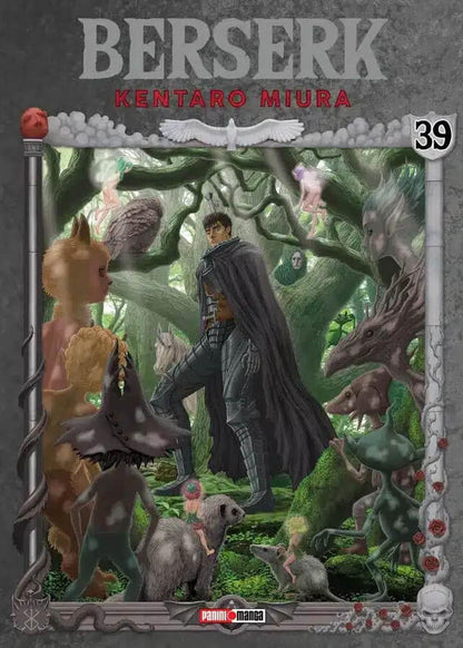 jpg_1500x1500_60209470