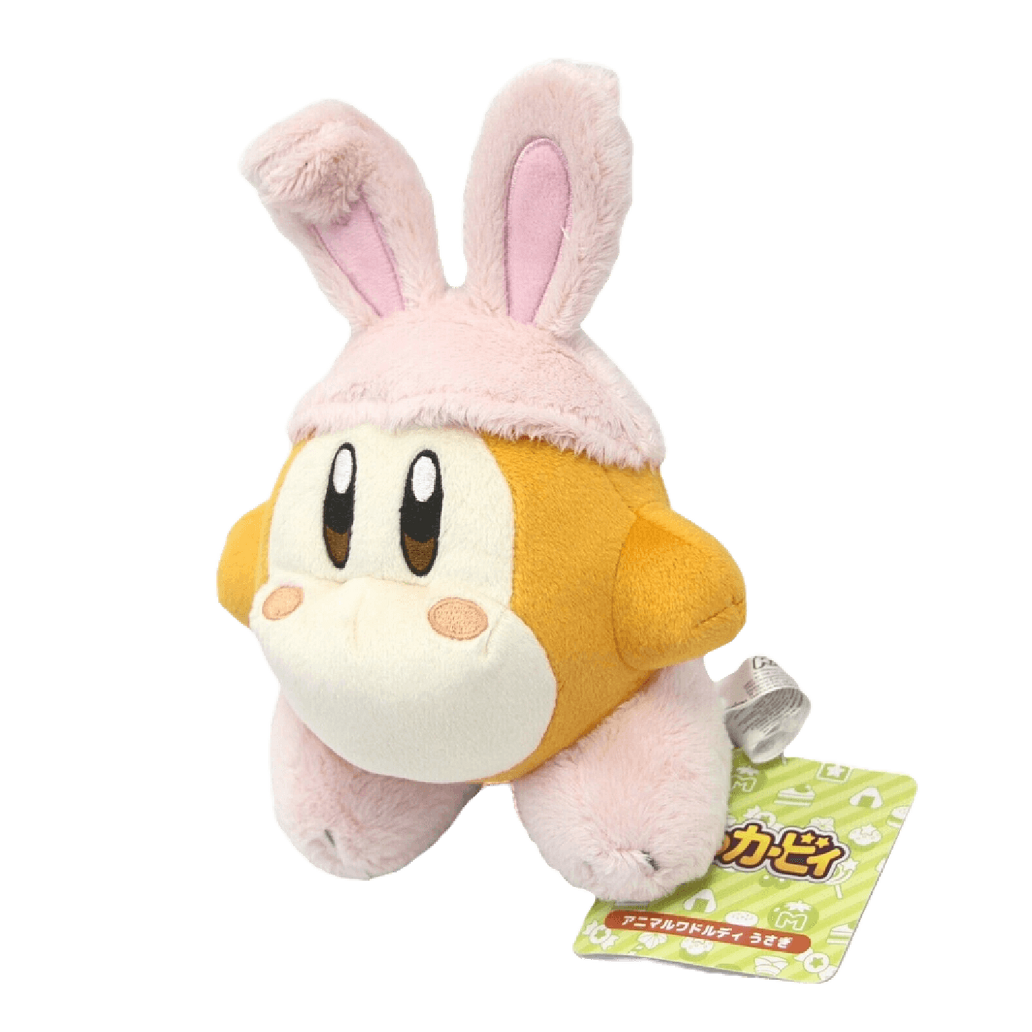 png_1500x1500_60493192