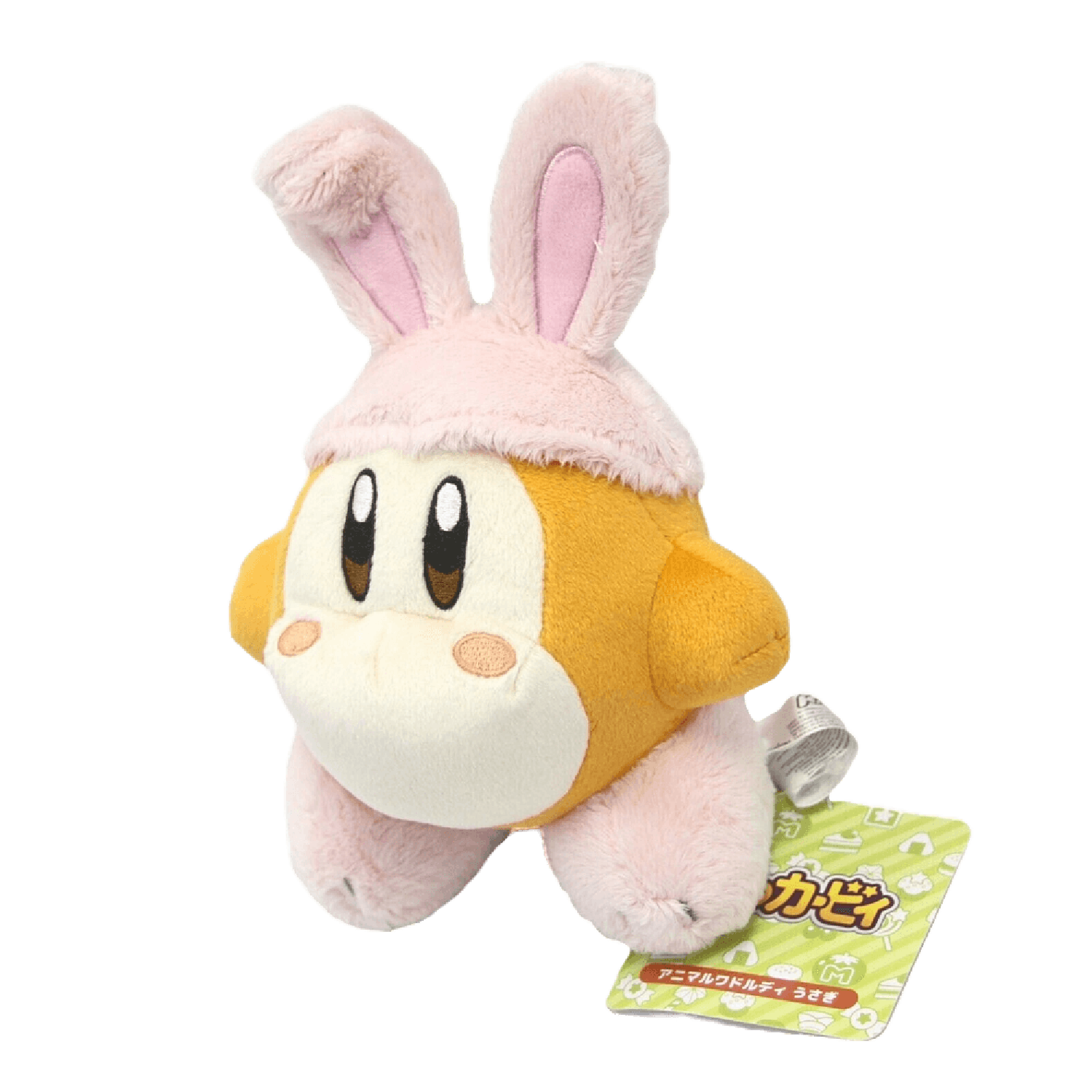 png_1500x1500_60493192