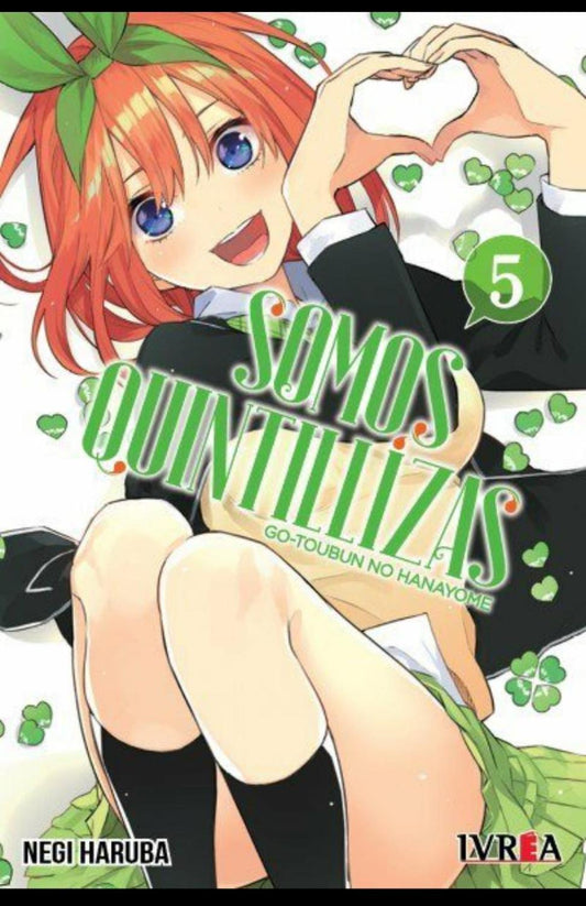 jpg_1500x1500_67494941