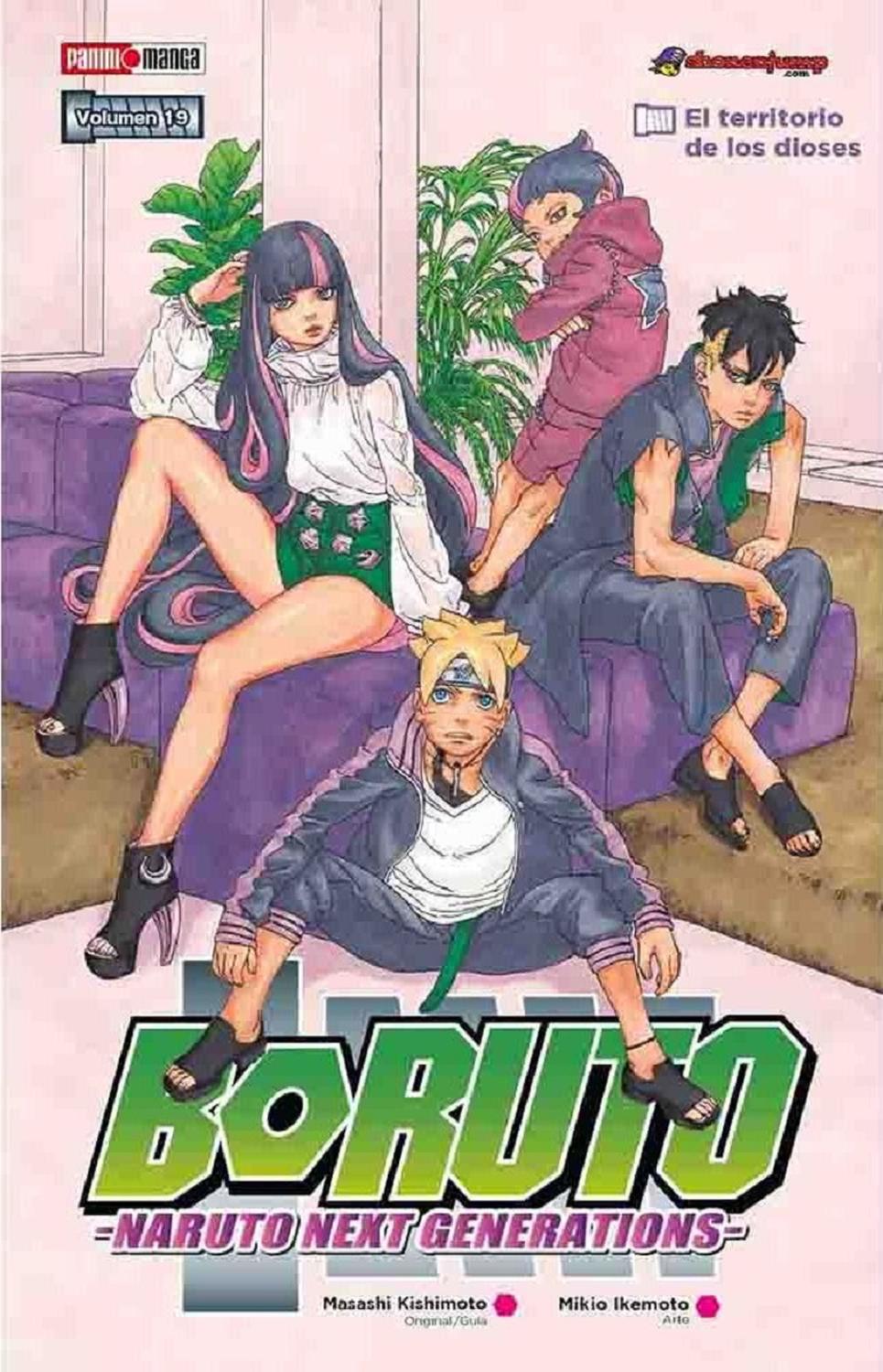 jpg_1500x1500_60202611