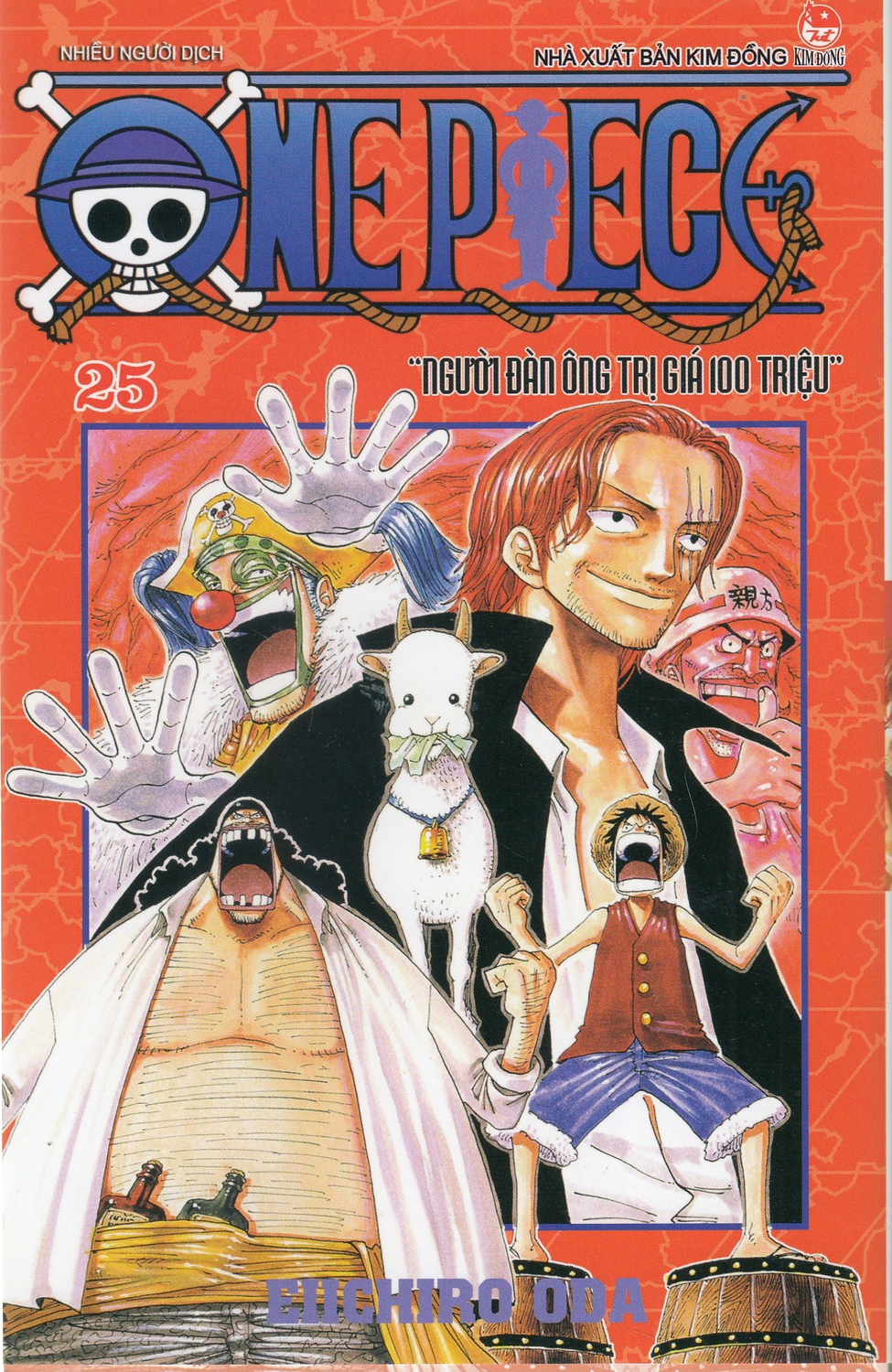 png_1500x1500_59566670