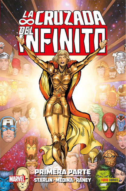 jpg_1500x1500_66893663