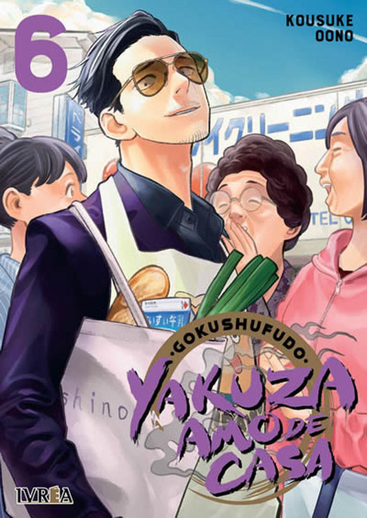 jpg_1500x1500_59928957