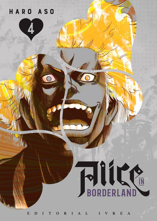 jpg_1500x1500_60125634