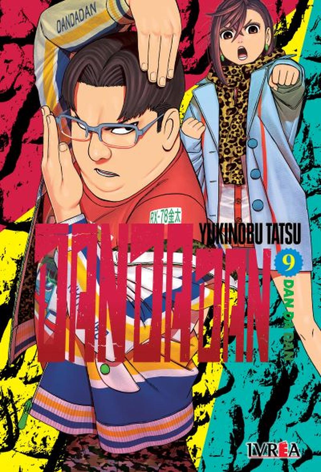 jpg_1500x1500_59929877