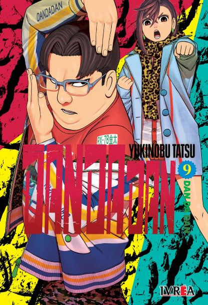 jpg_1500x1500_59929877