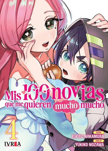 jpg_1500x1500_63668463