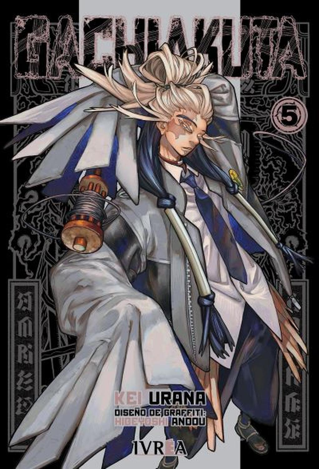 jpg_1500x1500_59928947