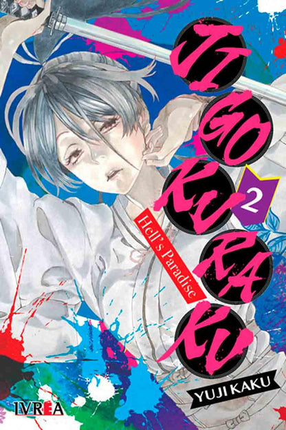 jpg_1500x1500_60125736