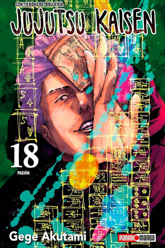 jpg_1500x1500_60202506