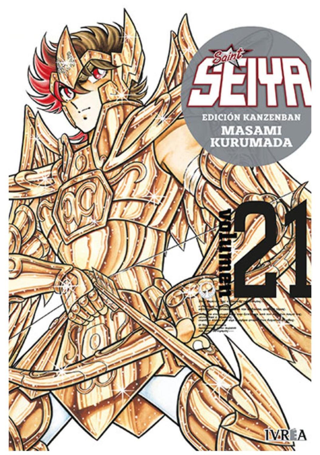 jpg_1500x1500_69436449